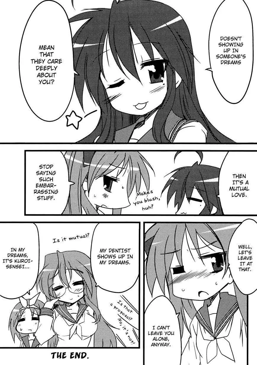 Lucky Star Comic a la Carte Chapter 39 13